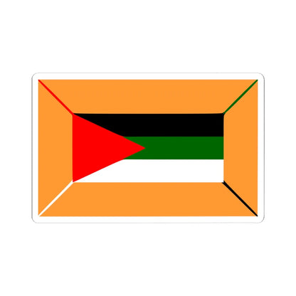 Munir Dakak proposed Palestine flag alt 2 (Palestine) STICKER Vinyl Kiss-Cut Decal 4 Inch White - The Sticker Space
