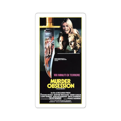 MURDER OBSESSION 1981 Movie Poster - STICKER Vinyl Kiss-Cut Decal 6 Inch White - The Sticker Space