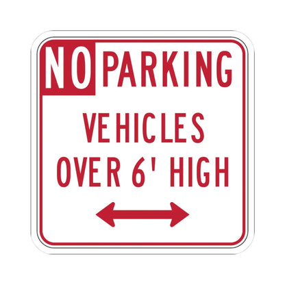 SKU:28043719455780323815 Sizes:3" × 3" Types:White