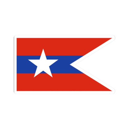 Myanmar Army Guidon (Myanmar) STICKER Vinyl Kiss-Cut Decal 2 Inch White - The Sticker Space