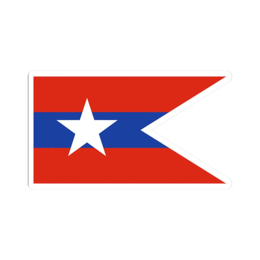 Myanmar Army Guidon (Myanmar) STICKER Vinyl Kiss-Cut Decal 2 Inch White - The Sticker Space