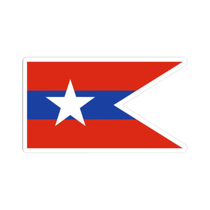 Myanmar Army Guidon (Myanmar) STICKER Vinyl Kiss-Cut Decal 3 Inch White - The Sticker Space