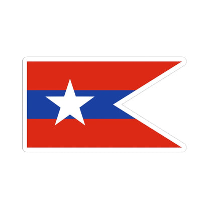 Myanmar Army Guidon (Myanmar) STICKER Vinyl Kiss-Cut Decal 4 Inch White - The Sticker Space