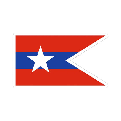 Myanmar Army Guidon (Myanmar) STICKER Vinyl Kiss-Cut Decal 6 Inch White - The Sticker Space