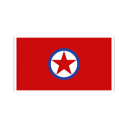 Myanmar Naypyitaw RMC Flag (Myanmar) STICKER Vinyl Kiss-Cut Decal 2 Inch White - The Sticker Space