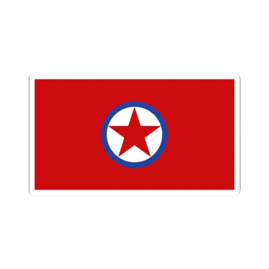 Myanmar Naypyitaw RMC Flag (Myanmar) STICKER Vinyl Kiss-Cut Decal 2 Inch White - The Sticker Space