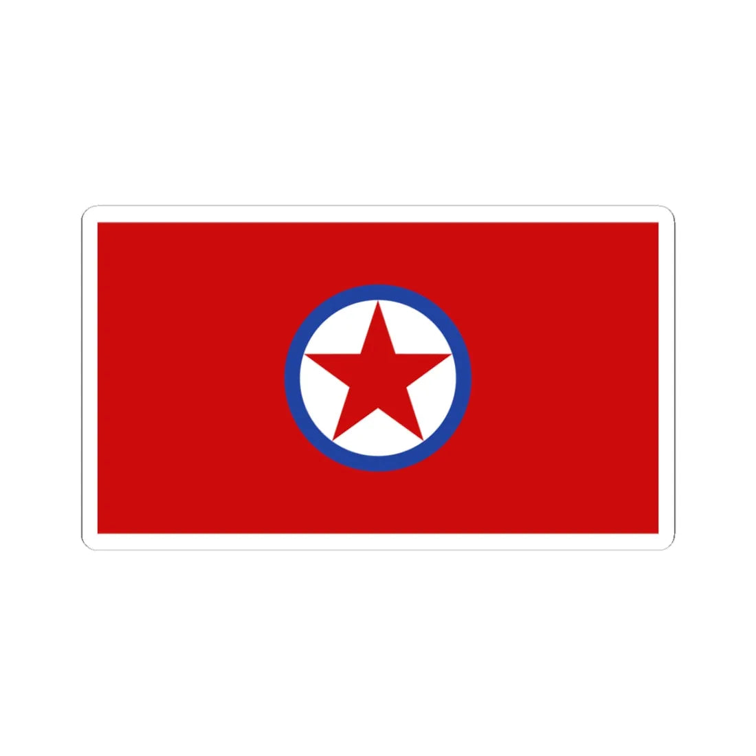 Myanmar Naypyitaw RMC Flag (Myanmar) STICKER Vinyl Kiss-Cut Decal 3 Inch White - The Sticker Space