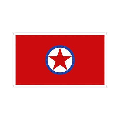 Myanmar Naypyitaw RMC Flag (Myanmar) STICKER Vinyl Kiss-Cut Decal 6 Inch White - The Sticker Space