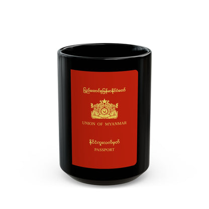 Myanmar Passport (1988-2010) - Black Coffee Mug