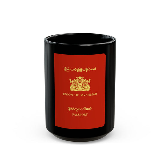 Myanmar Passport (1988-2010) - Black Coffee Mug