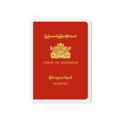 Myanmar Passport (1988-2010) - Die-Cut Magnet-6 × 6"-The Sticker Space