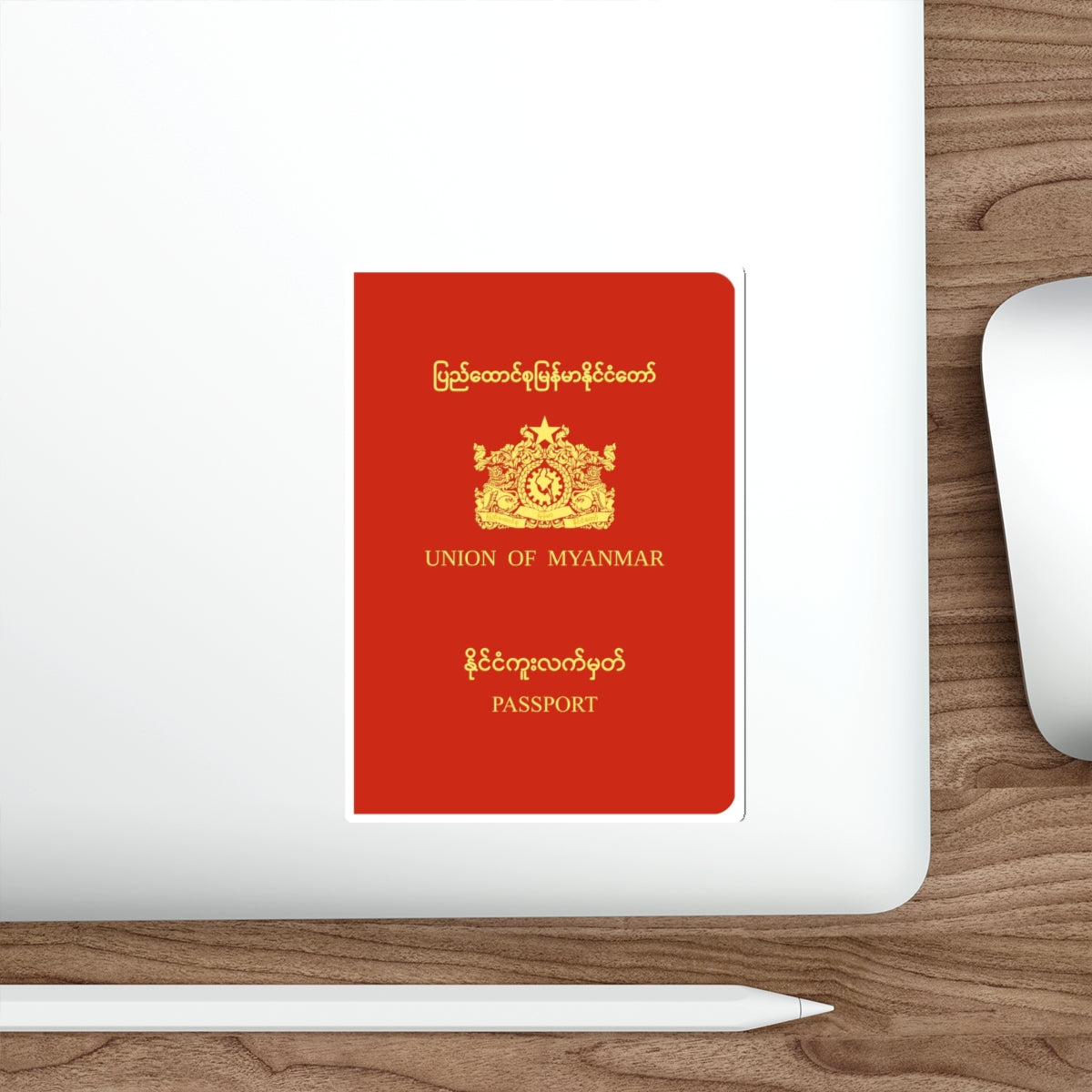 Myanmar Passport (1988-2010) STICKER Vinyl Die-Cut Decal-The Sticker Space