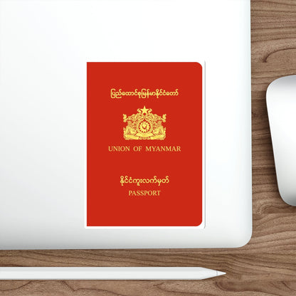 Myanmar Passport (1988-2010) STICKER Vinyl Die-Cut Decal-The Sticker Space