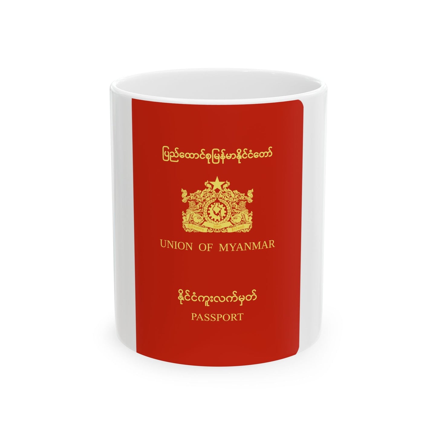 Myanmar Passport (1988-2010) - White Coffee Mug