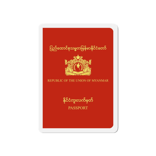 Myanmar Passport - Die-Cut Magnet-6 × 6"-The Sticker Space