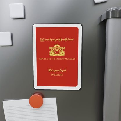 Myanmar Passport - Die-Cut Magnet-The Sticker Space