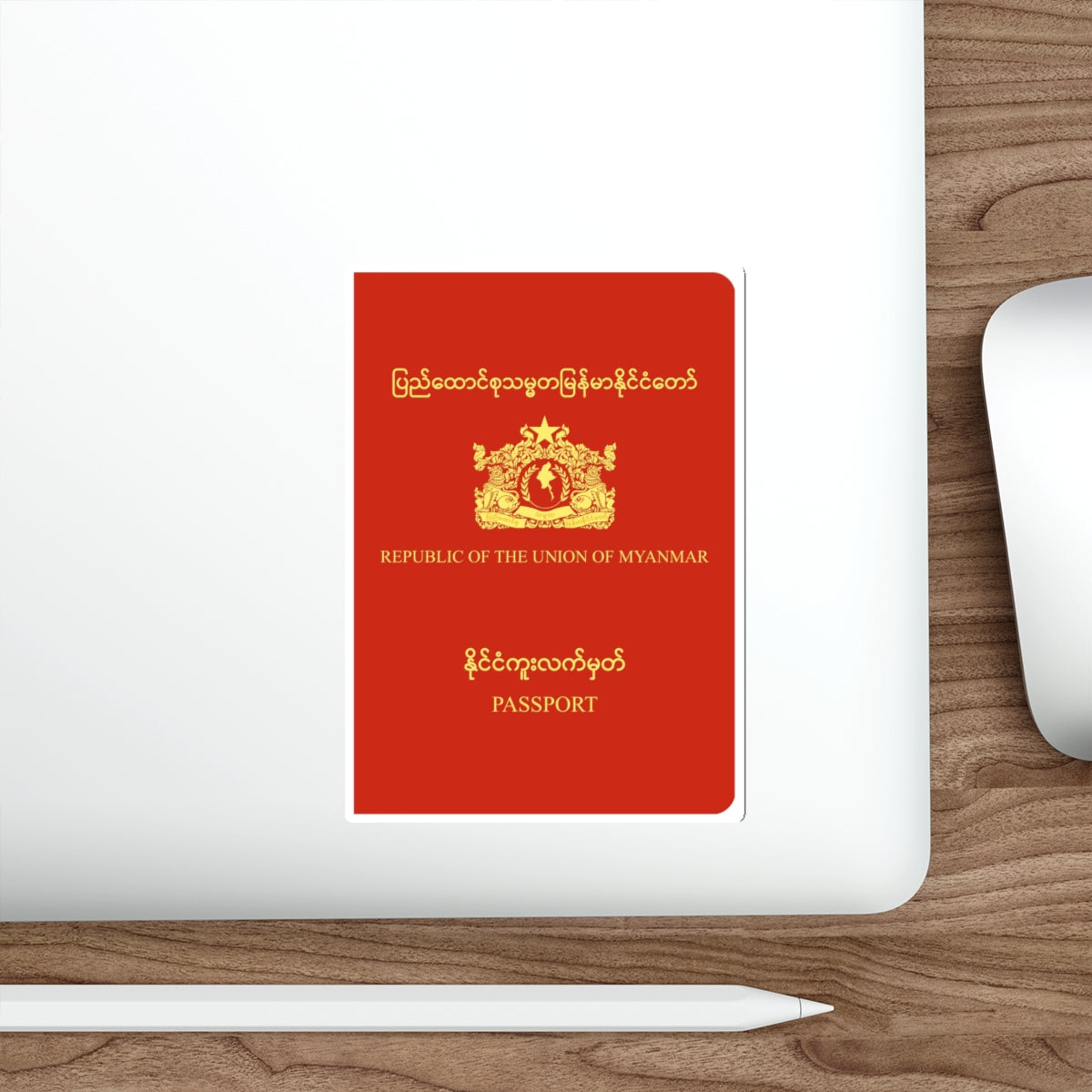 Myanmar Passport STICKER Vinyl Die-Cut Decal-The Sticker Space