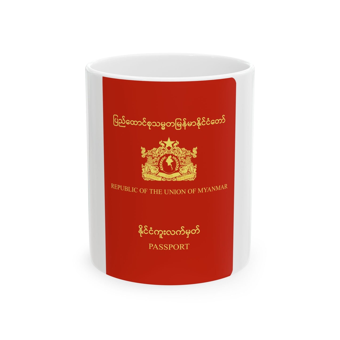 Myanmar Passport - White Coffee Mug