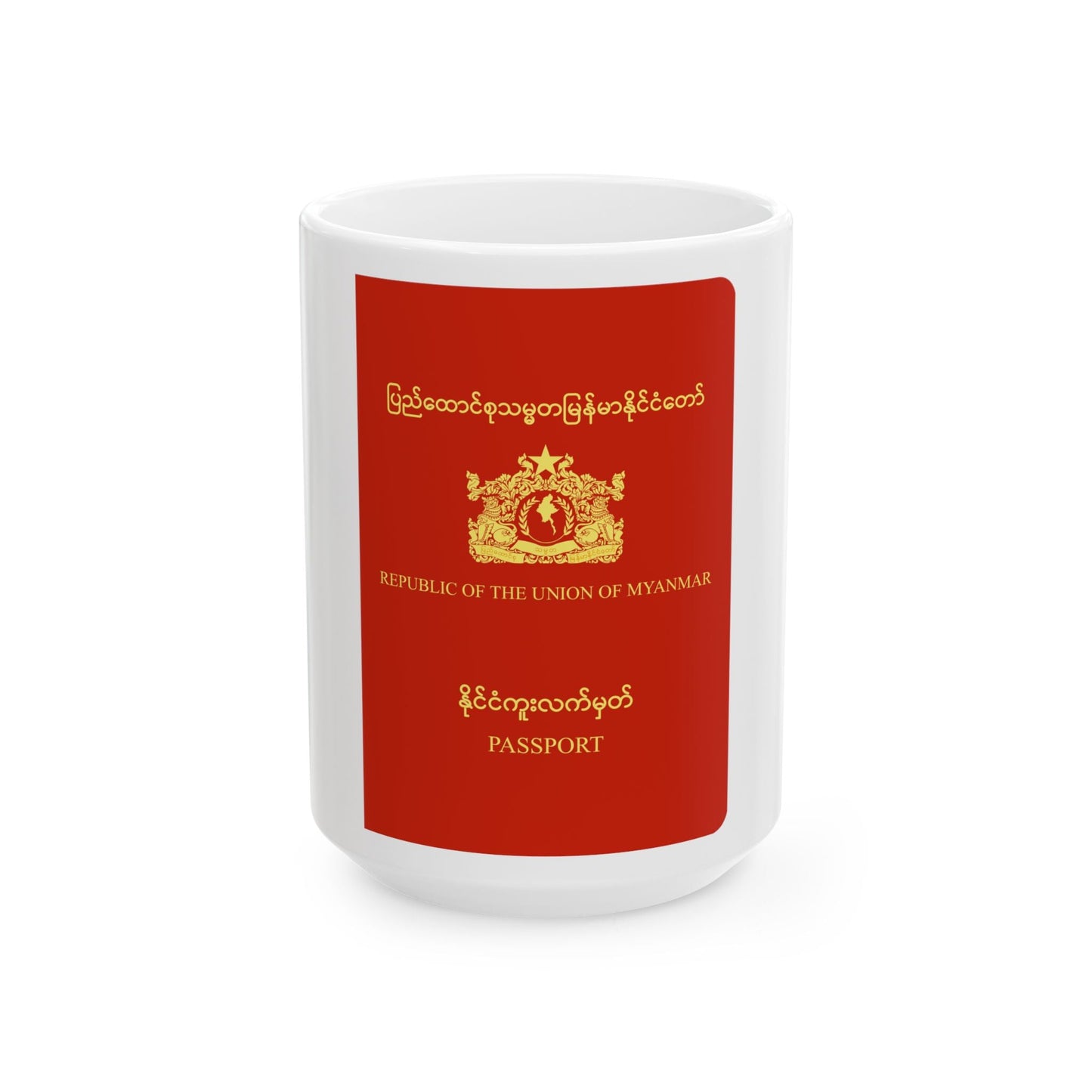 Myanmar Passport - White Coffee Mug