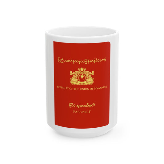 Myanmar Passport - White Coffee Mug