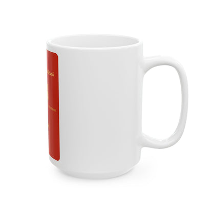 Myanmar Passport - White Coffee Mug