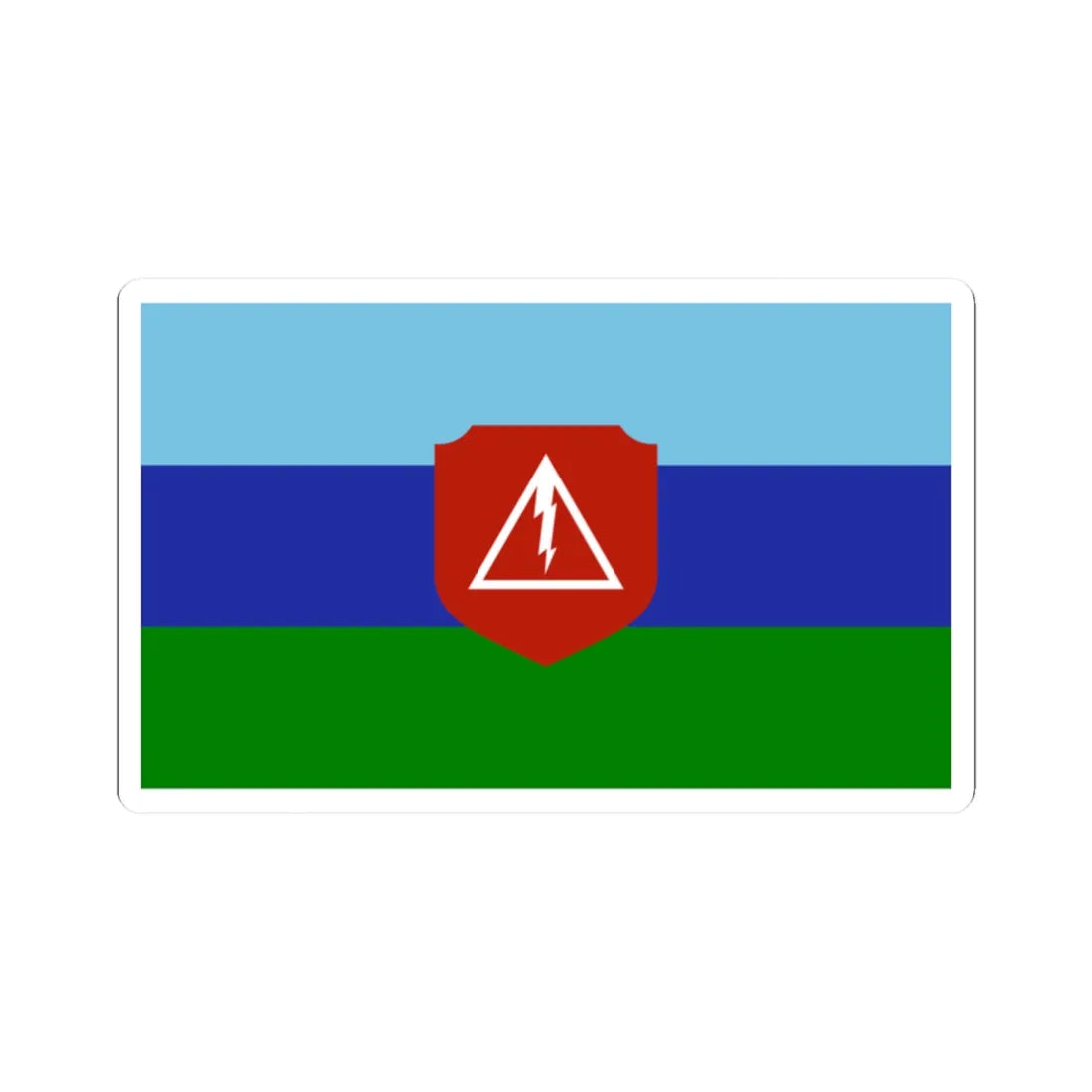 Myanmar Signal Corps Flag (Myanmar) STICKER Vinyl Kiss-Cut Decal 2 Inch White - The Sticker Space