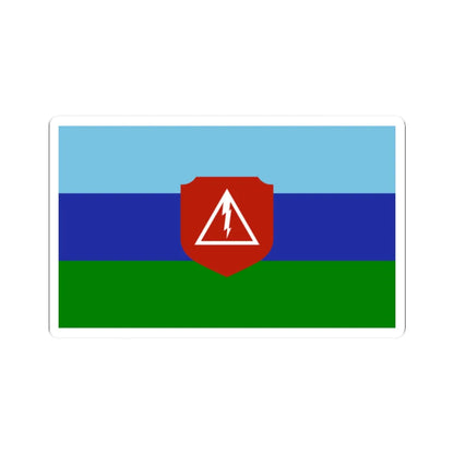 Myanmar Signal Corps Flag (Myanmar) STICKER Vinyl Kiss-Cut Decal 2 Inch White - The Sticker Space