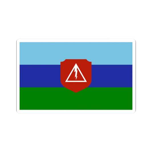 Myanmar Signal Corps Flag (Myanmar) STICKER Vinyl Kiss-Cut Decal 2 Inch White - The Sticker Space