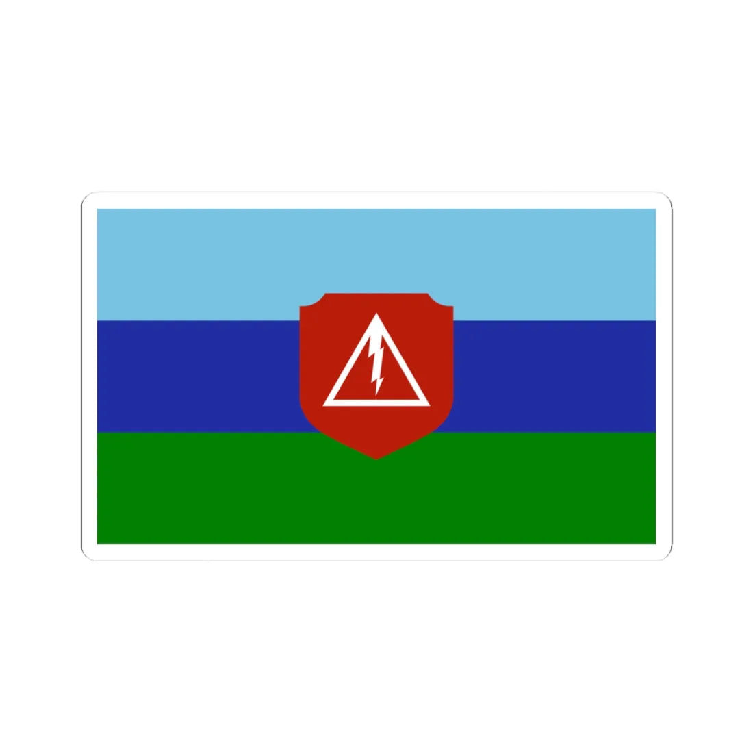 Myanmar Signal Corps Flag (Myanmar) STICKER Vinyl Kiss-Cut Decal 3 Inch White - The Sticker Space