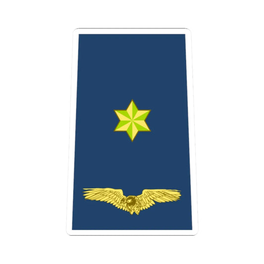 MyFAB (Bolivia) (Military Rank) STICKER Vinyl Kiss-Cut Decal 2 Inch White - The Sticker Space