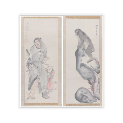Nagasawa Rosetsu - Monkey on a Rock; Monkey Trainer with Chinese Children and Puppy - late 1790s v1 - STICKER Vinyl Kiss-Cut Decal