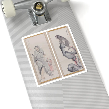 Nagasawa Rosetsu - Monkey on a Rock; Monkey Trainer with Chinese Children and Puppy - late 1790s v1 - STICKER Vinyl Kiss-Cut Decal