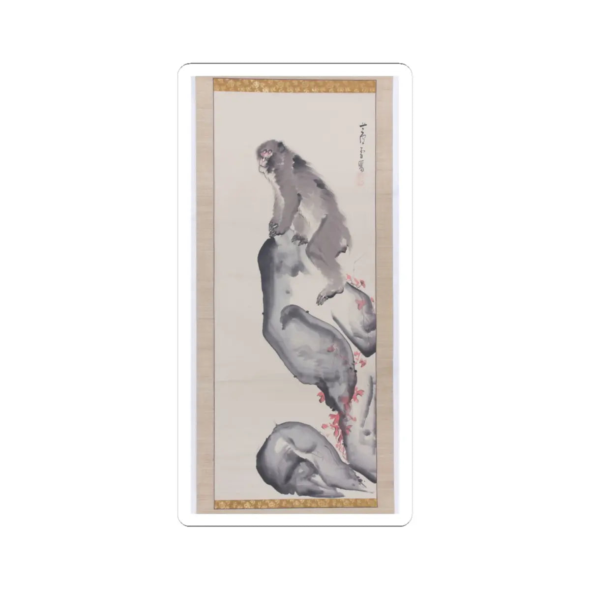 Nagasawa Rosetsu - Monkey on a Rock; Monkey Trainer with Chinese Children and Puppy - late 1790s v2 - STICKER Vinyl Kiss-Cut Decal