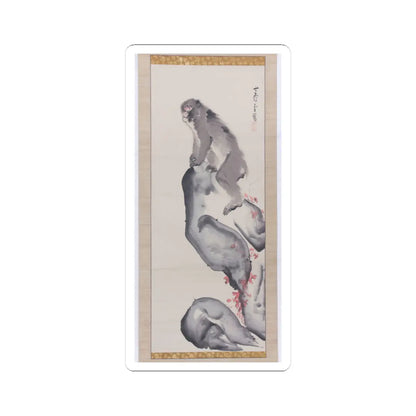 Nagasawa Rosetsu - Monkey on a Rock; Monkey Trainer with Chinese Children and Puppy - late 1790s v2 - STICKER Vinyl Kiss-Cut Decal