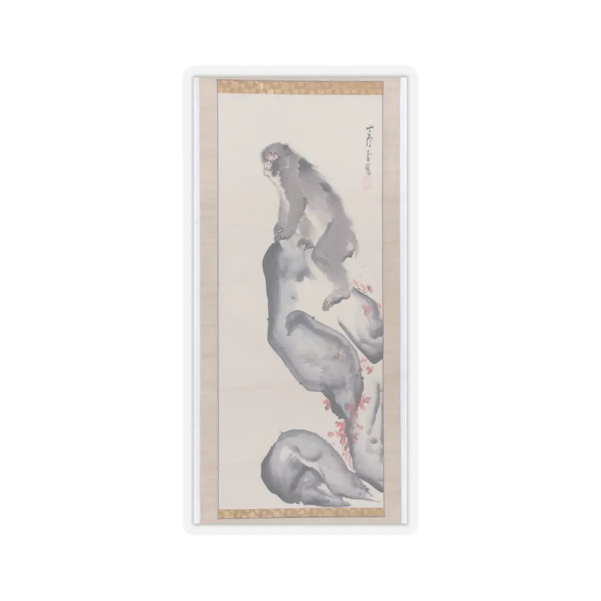 Nagasawa Rosetsu - Monkey on a Rock; Monkey Trainer with Chinese Children and Puppy - late 1790s v2 - STICKER Vinyl Kiss-Cut Decal