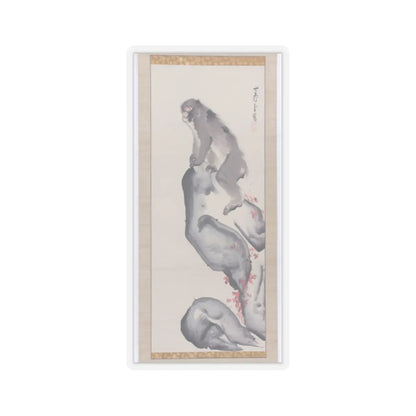 Nagasawa Rosetsu - Monkey on a Rock; Monkey Trainer with Chinese Children and Puppy - late 1790s v2 - STICKER Vinyl Kiss-Cut Decal
