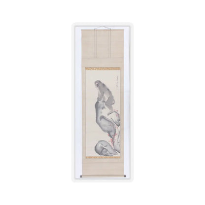 Nagasawa Rosetsu - Monkey on a Rock; Monkey Trainer with Chinese Children and Puppy - late 1790s v3 - STICKER Vinyl Kiss-Cut Decal