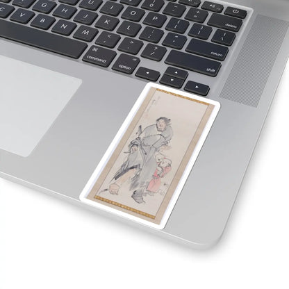 Nagasawa Rosetsu - Monkey on a Rock; Monkey Trainer with Chinese Children and Puppy - late 1790s v4 - STICKER Vinyl Kiss-Cut Decal