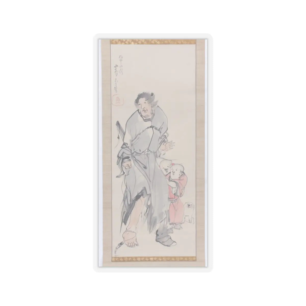 Nagasawa Rosetsu - Monkey on a Rock; Monkey Trainer with Chinese Children and Puppy - late 1790s v4 - STICKER Vinyl Kiss-Cut Decal