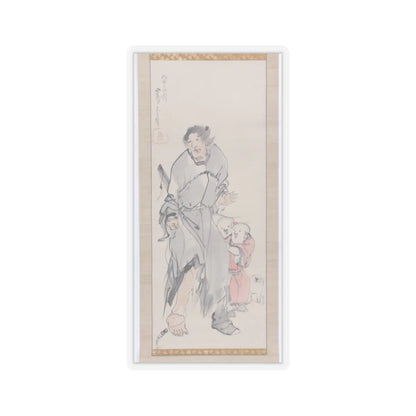 Nagasawa Rosetsu - Monkey on a Rock; Monkey Trainer with Chinese Children and Puppy - late 1790s v4 - STICKER Vinyl Kiss-Cut Decal