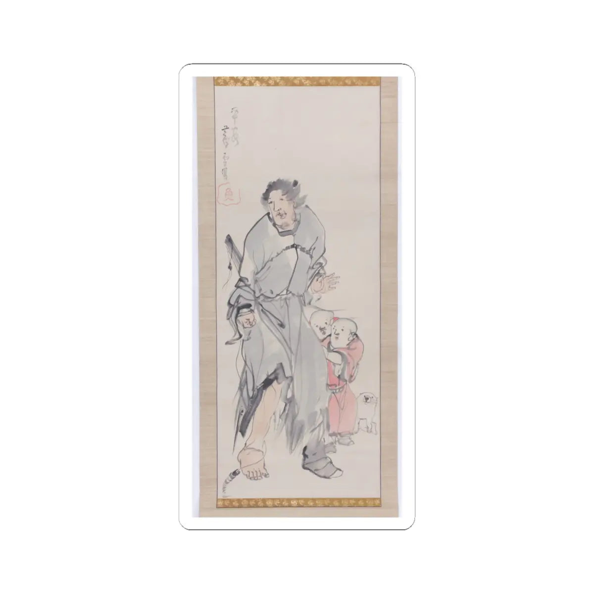 Nagasawa Rosetsu - Monkey on a Rock; Monkey Trainer with Chinese Children and Puppy - late 1790s v4 - STICKER Vinyl Kiss-Cut Decal