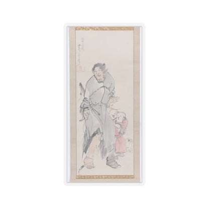 Nagasawa Rosetsu - Monkey on a Rock; Monkey Trainer with Chinese Children and Puppy - late 1790s v4 - STICKER Vinyl Kiss-Cut Decal