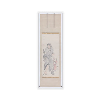 Nagasawa Rosetsu - Monkey on a Rock; Monkey Trainer with Chinese Children and Puppy - late 1790s v5 - STICKER Vinyl Kiss-Cut Decal