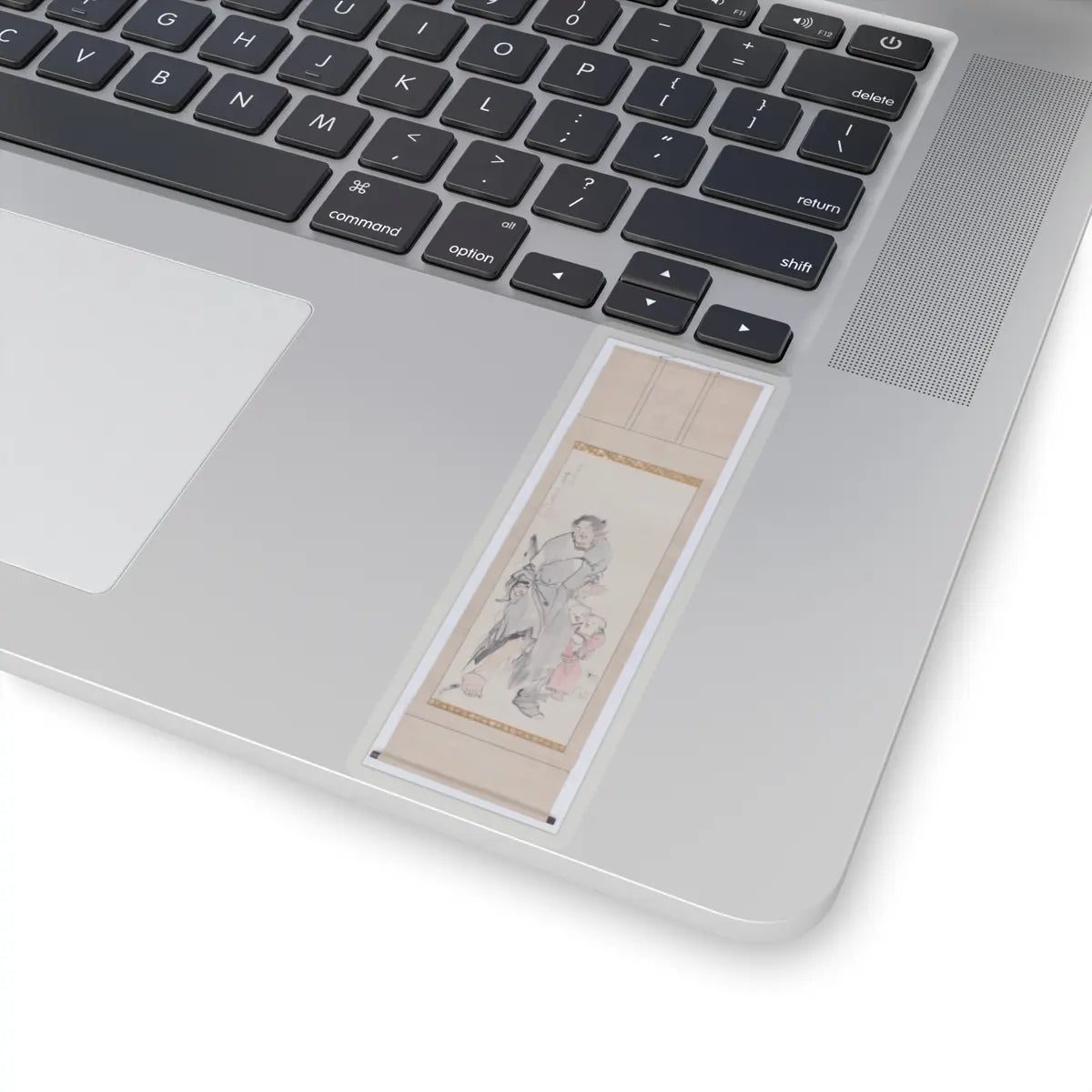 Nagasawa Rosetsu - Monkey on a Rock; Monkey Trainer with Chinese Children and Puppy - late 1790s v5 - STICKER Vinyl Kiss-Cut Decal