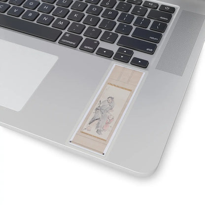 Nagasawa Rosetsu - Monkey on a Rock; Monkey Trainer with Chinese Children and Puppy - late 1790s v5 - STICKER Vinyl Kiss-Cut Decal
