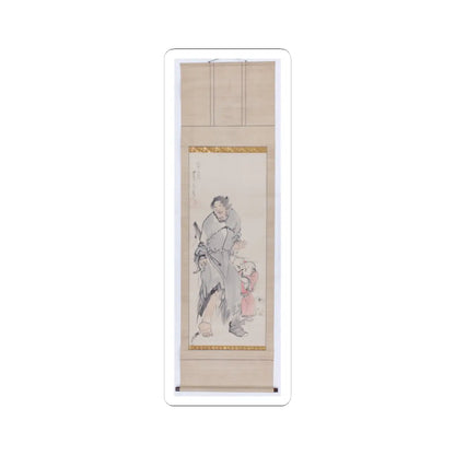 Nagasawa Rosetsu - Monkey on a Rock; Monkey Trainer with Chinese Children and Puppy - late 1790s v5 - STICKER Vinyl Kiss-Cut Decal