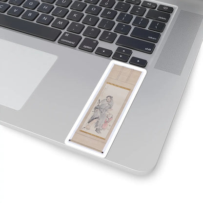 Nagasawa Rosetsu - Monkey on a Rock; Monkey Trainer with Chinese Children and Puppy - late 1790s v5 - STICKER Vinyl Kiss-Cut Decal