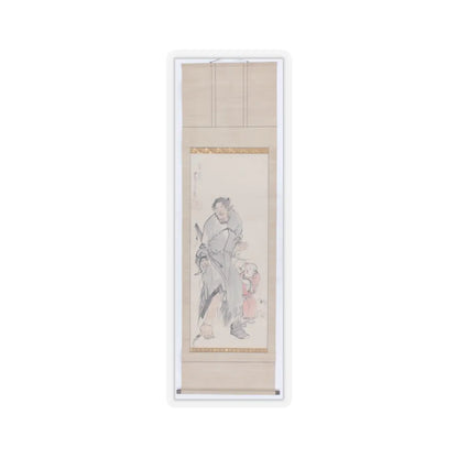 Nagasawa Rosetsu - Monkey on a Rock; Monkey Trainer with Chinese Children and Puppy - late 1790s v5 - STICKER Vinyl Kiss-Cut Decal