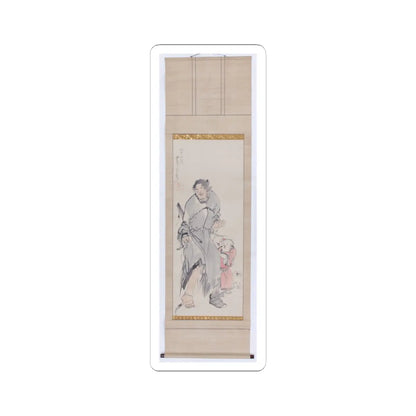 Nagasawa Rosetsu - Monkey on a Rock; Monkey Trainer with Chinese Children and Puppy - late 1790s v5 - STICKER Vinyl Kiss-Cut Decal