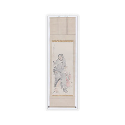 Nagasawa Rosetsu - Monkey on a Rock; Monkey Trainer with Chinese Children and Puppy - late 1790s v5 - STICKER Vinyl Kiss-Cut Decal